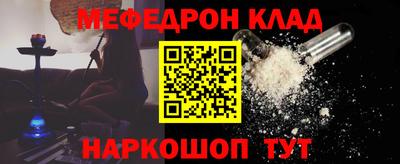 каннабис Тверь