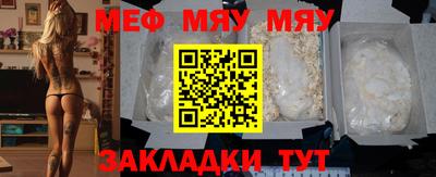 MDMA Тара