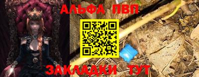 каннабис Тверь