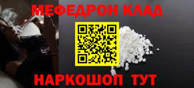 каннабис Тверь