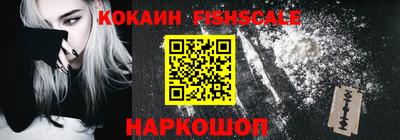 кристаллы Татарск
