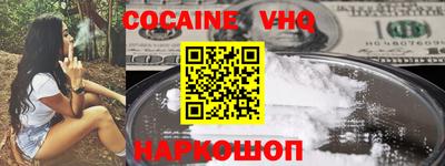 каннабис Тверь