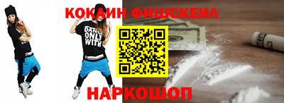 каннабис Тверь