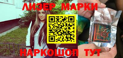 каннабис Тверь