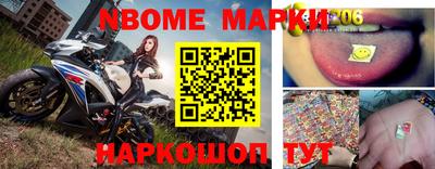MDMA Тара
