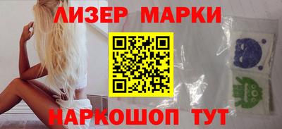 кристаллы Татарск