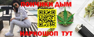каннабис Тверь