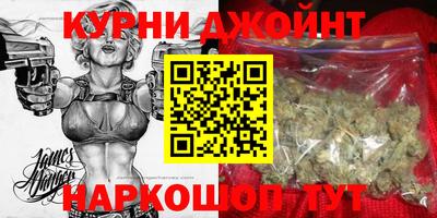 кристаллы Татарск