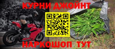 кристаллы Татарск