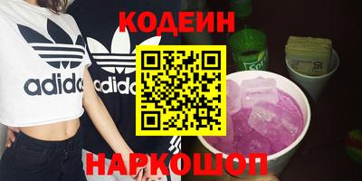 каннабис Тверь