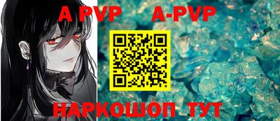 каннабис Тверь