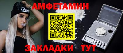 каннабис Тверь