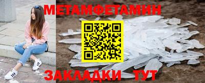 каннабис Тверь