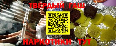 каннабис Тверь