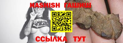 каннабис Тверь