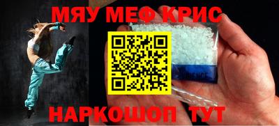 каннабис Тверь