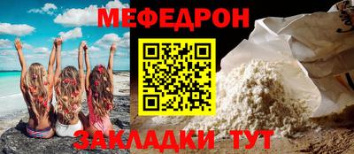 каннабис Тверь